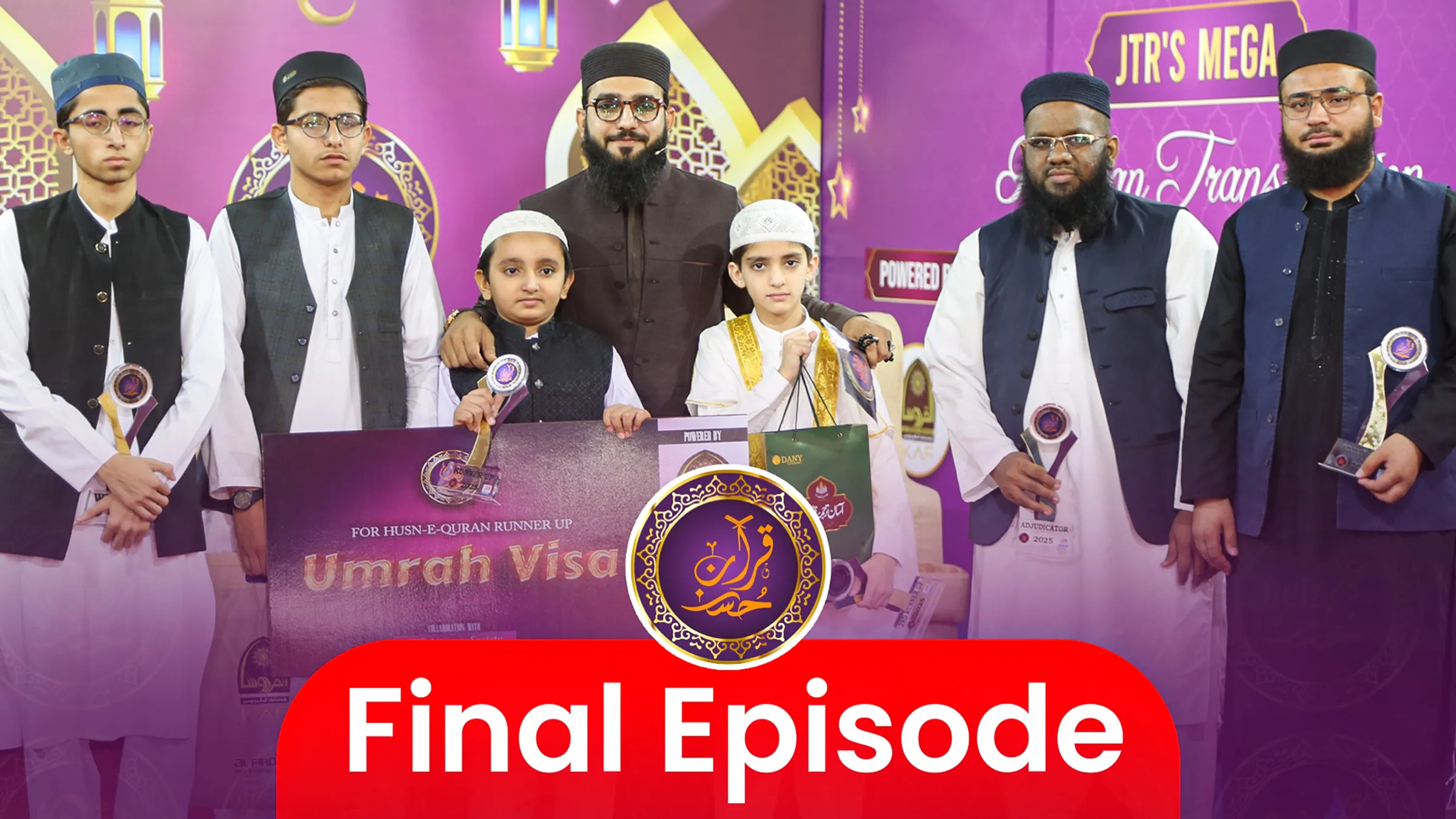 Husn e Quran Epi-14 | JTR Ramzan Transmission 2025 | JTR Media House